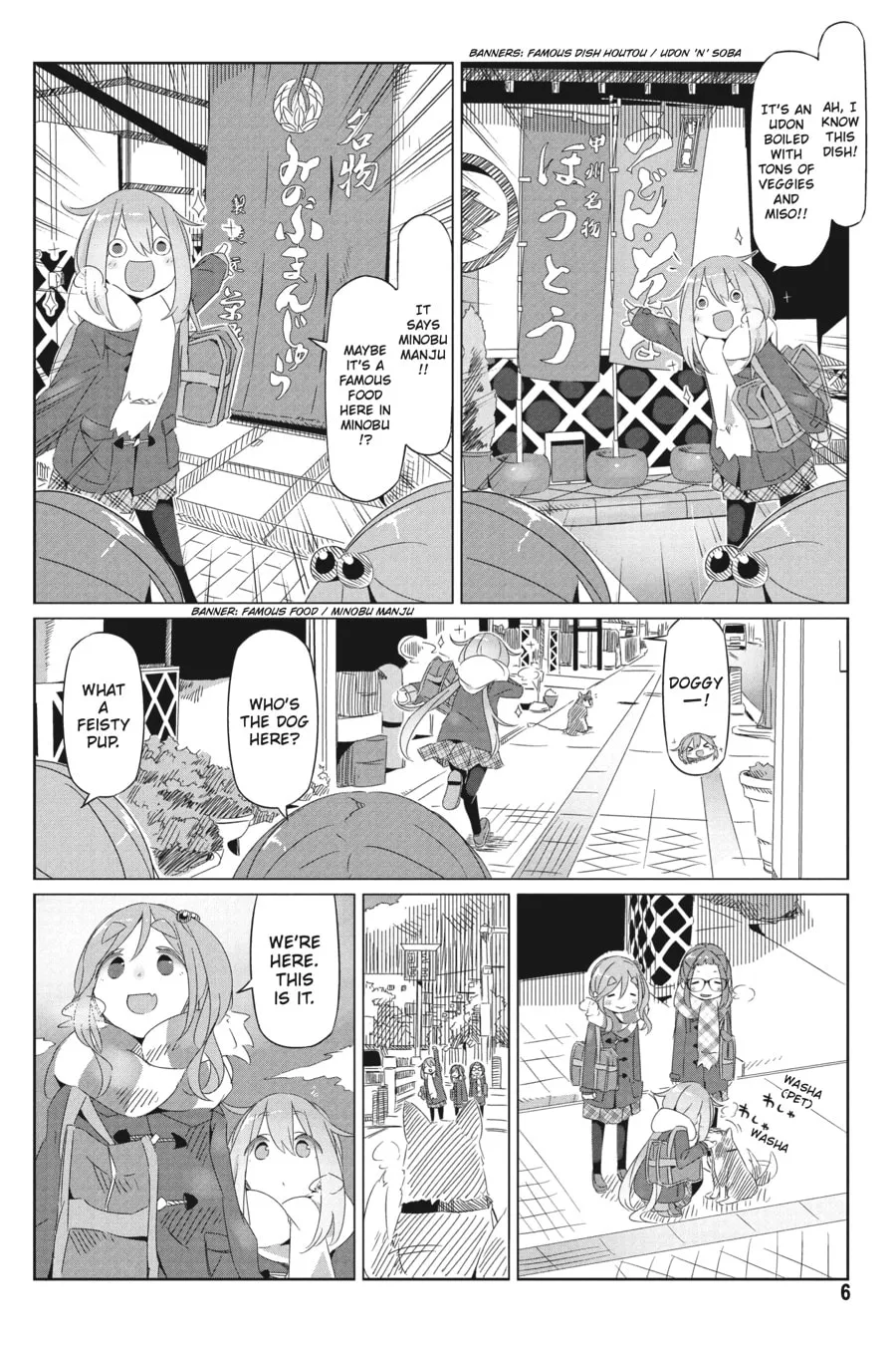 Read Laid-Back Camp chapter 14 image 3 on Lezhin