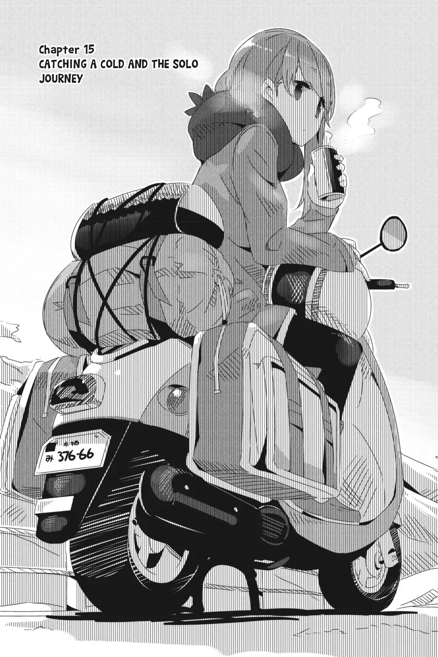 Read Laid-Back Camp chapter 15 image 1 on Lezhin