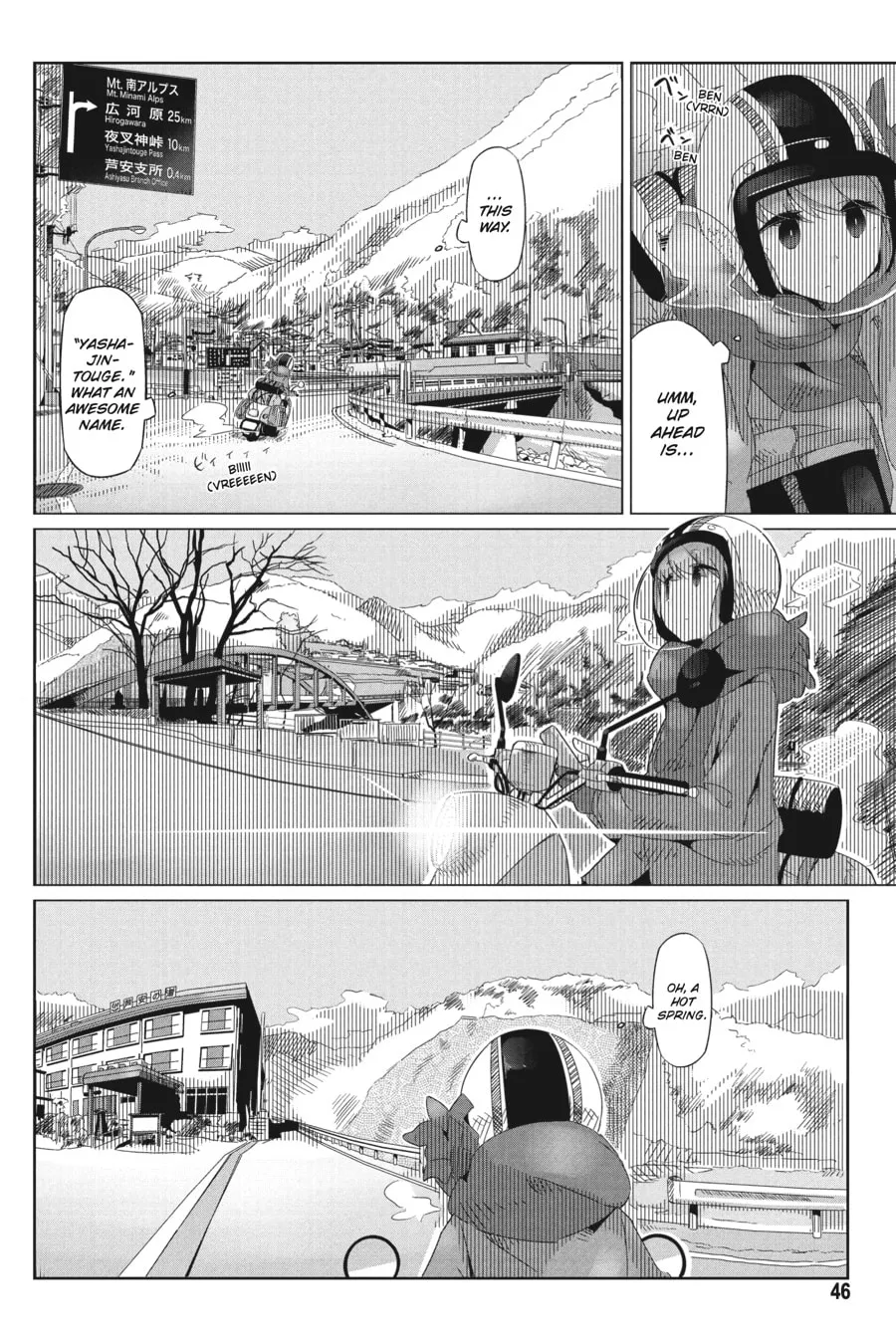 Read Laid-Back Camp chapter 15 image 13 on Lezhin