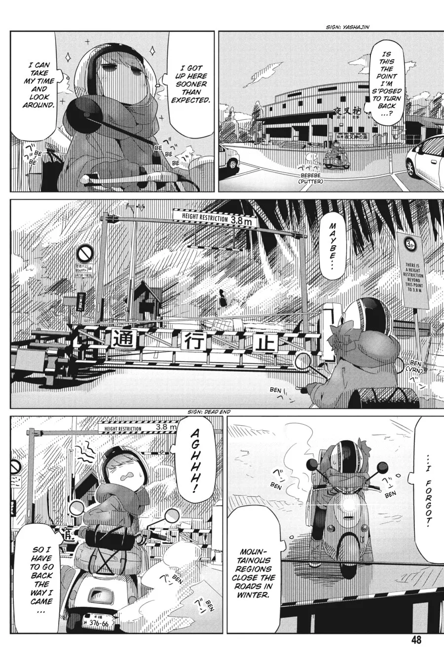 Read Laid-Back Camp chapter 15 image 15 on Lezhin