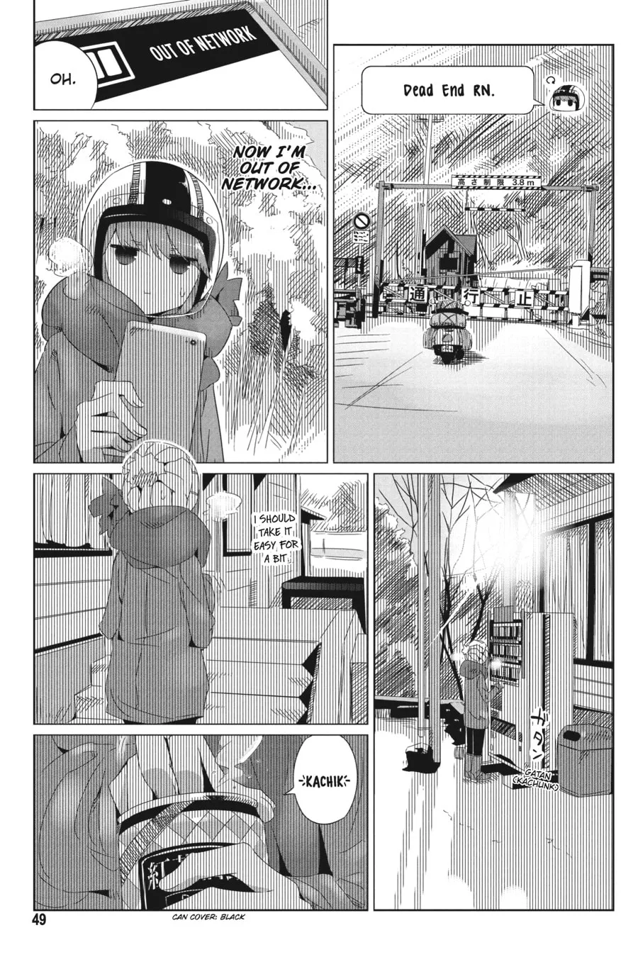 Read Laid-Back Camp chapter 15 image 16 on Lezhin
