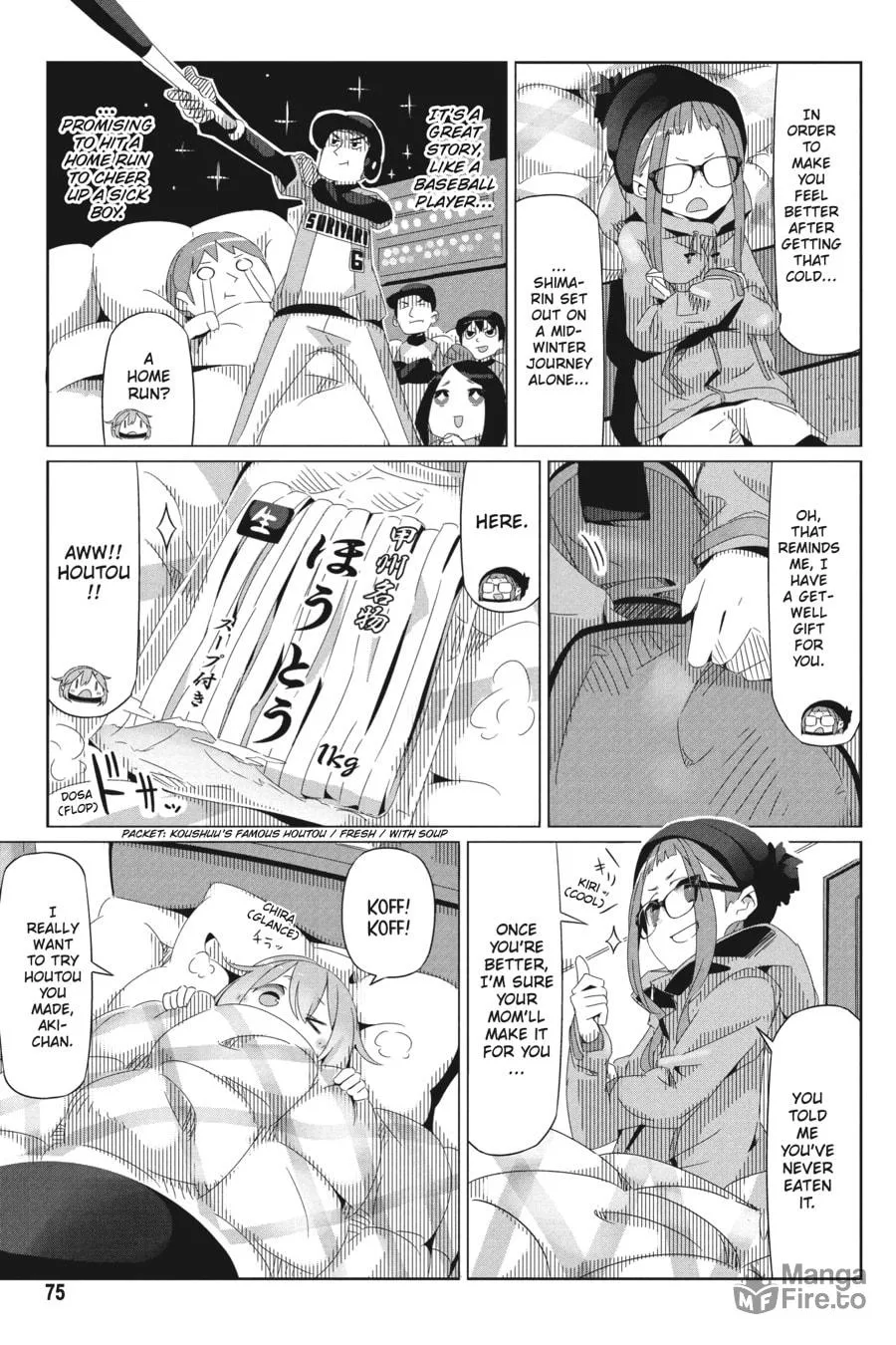 Read Laid-Back Camp chapter 16 image 11 on Lezhin