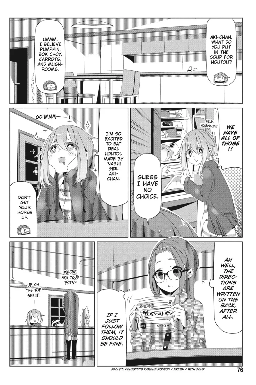Read Laid-Back Camp chapter 16 image 12 on Lezhin