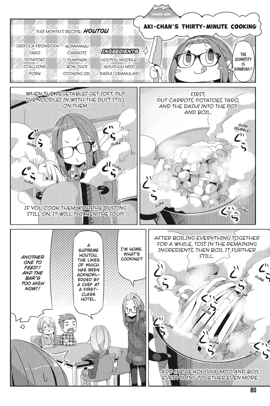 Read Laid-Back Camp chapter 16 image 16 on Lezhin