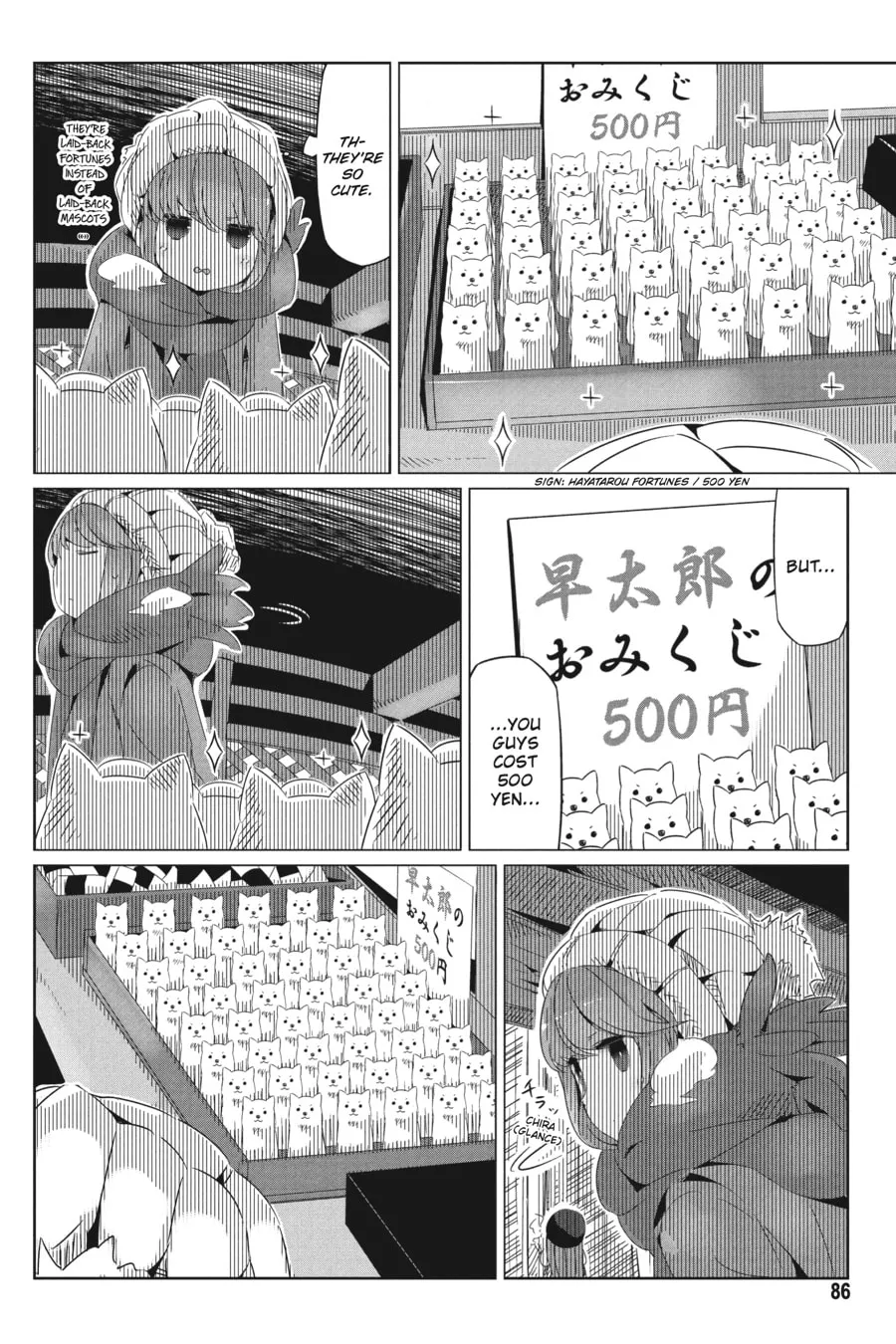 Read Laid-Back Camp chapter 16 image 22 on Lezhin