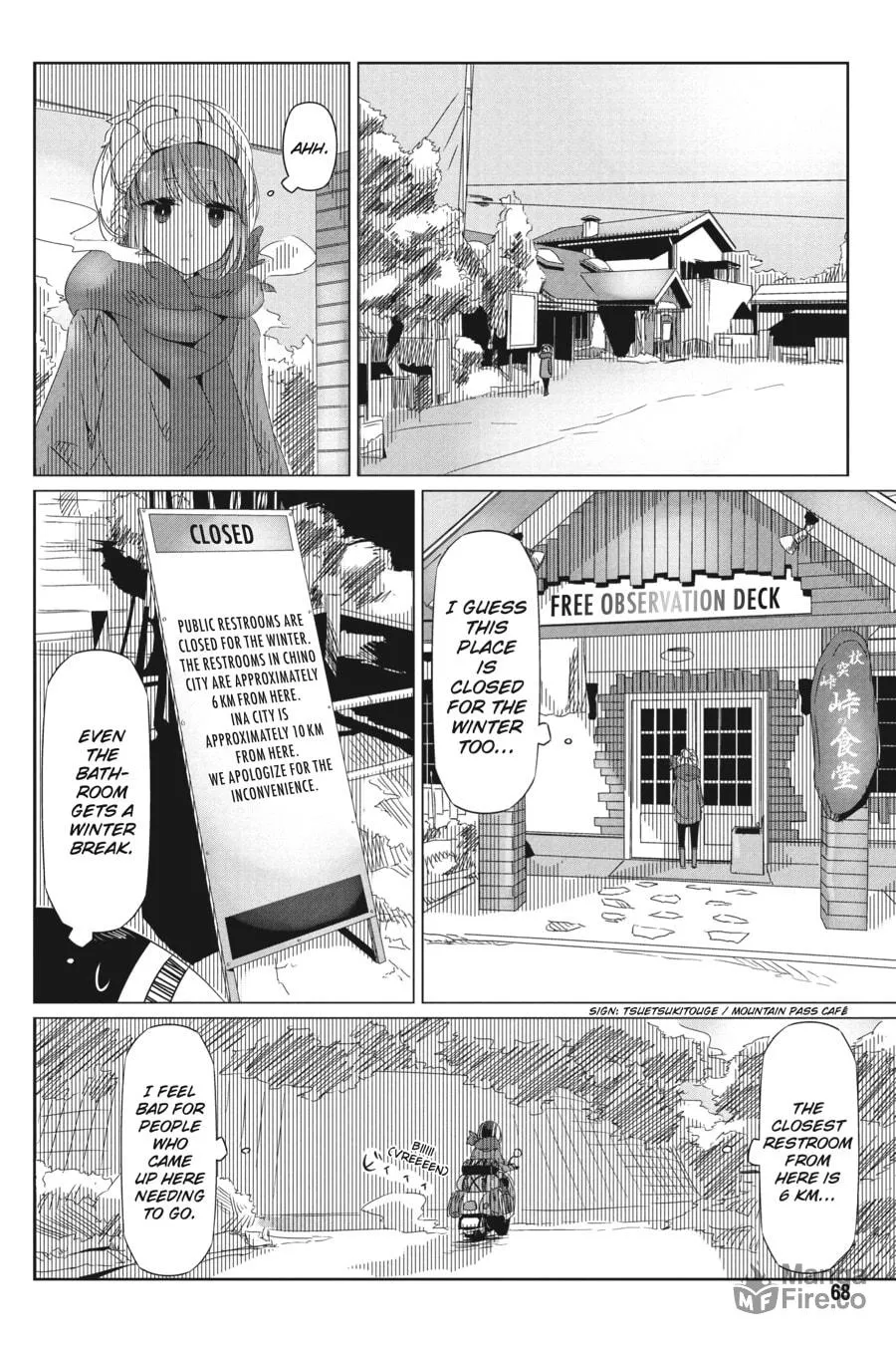 Read Laid-Back Camp chapter 16 image 4 on Lezhin