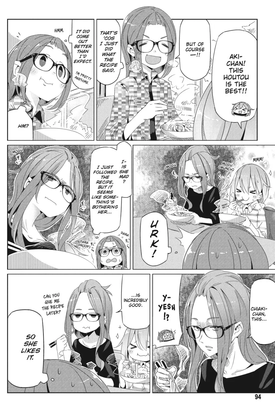 Read Laid-Back Camp chapter 17 image 1 on Lezhin