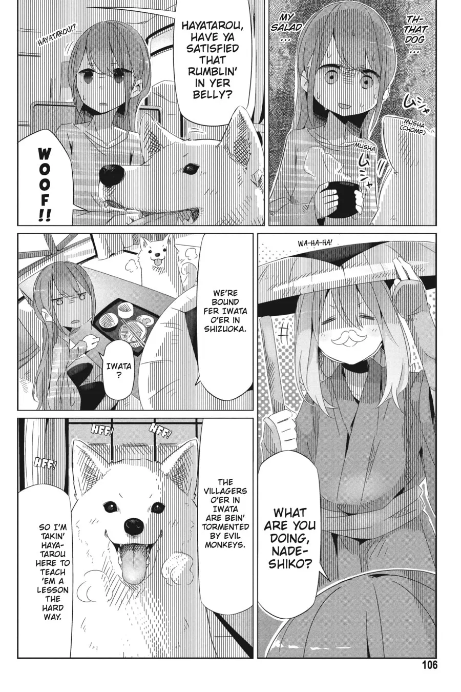 Read Laid-Back Camp chapter 17 image 13 on Lezhin