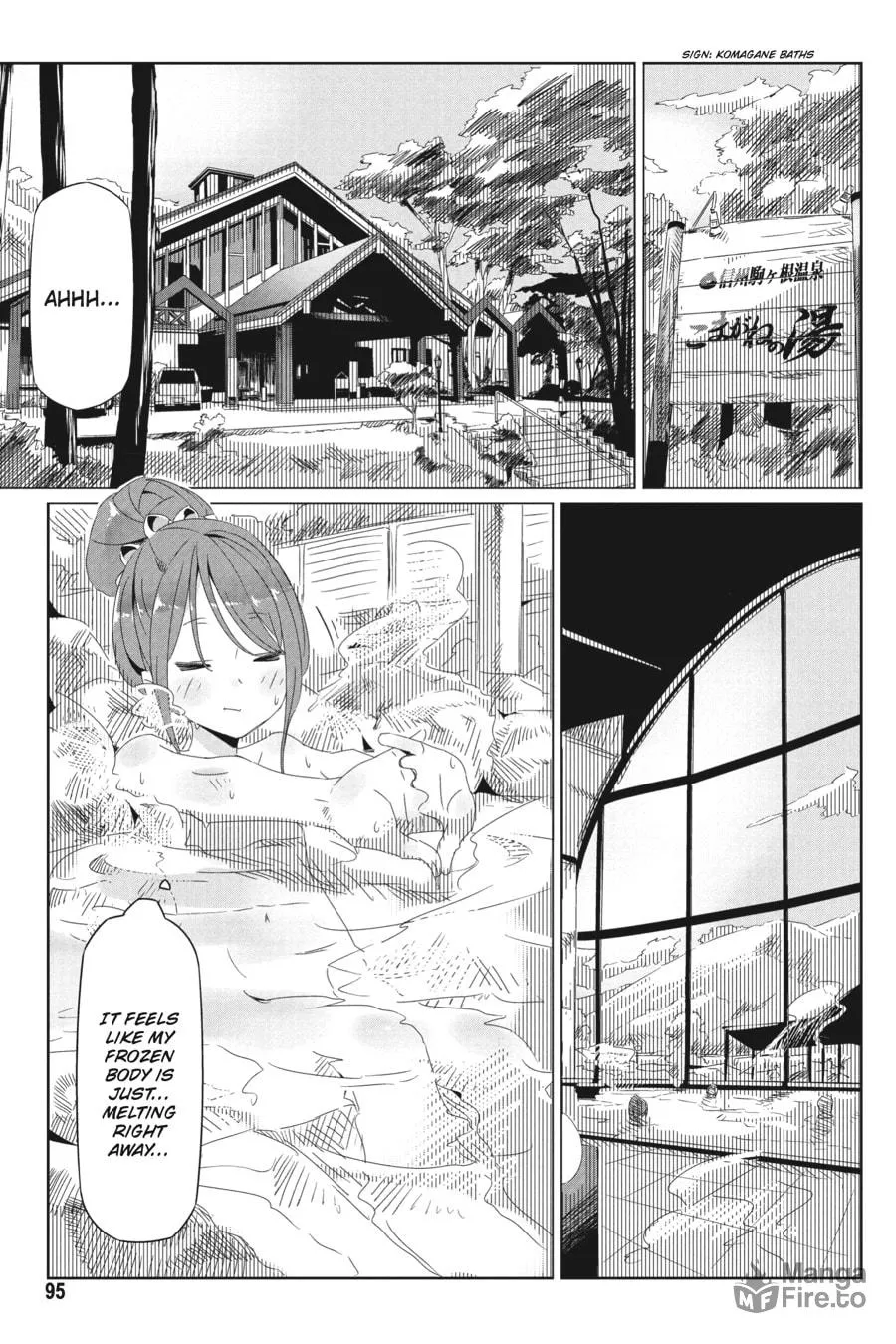 Read Laid-Back Camp chapter 17 image 2 on Lezhin