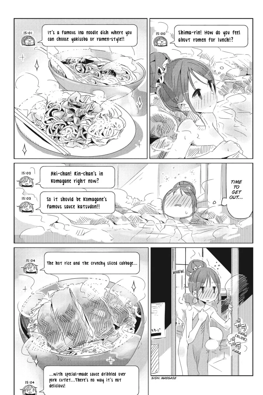 Read Laid-Back Camp chapter 17 image 6 on Lezhin