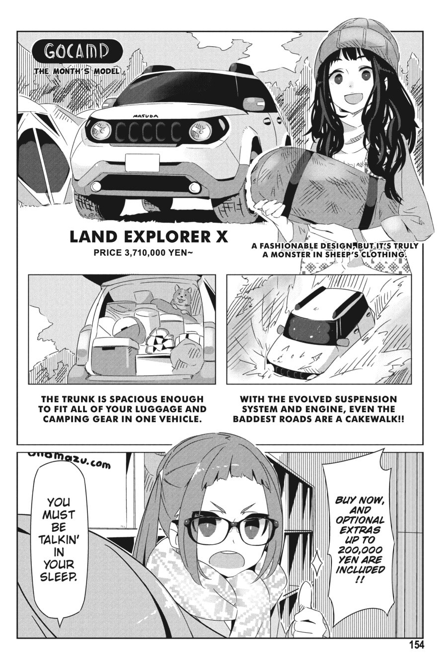 Read Laid-Back Camp chapter 18.1 image 1 on Lezhin