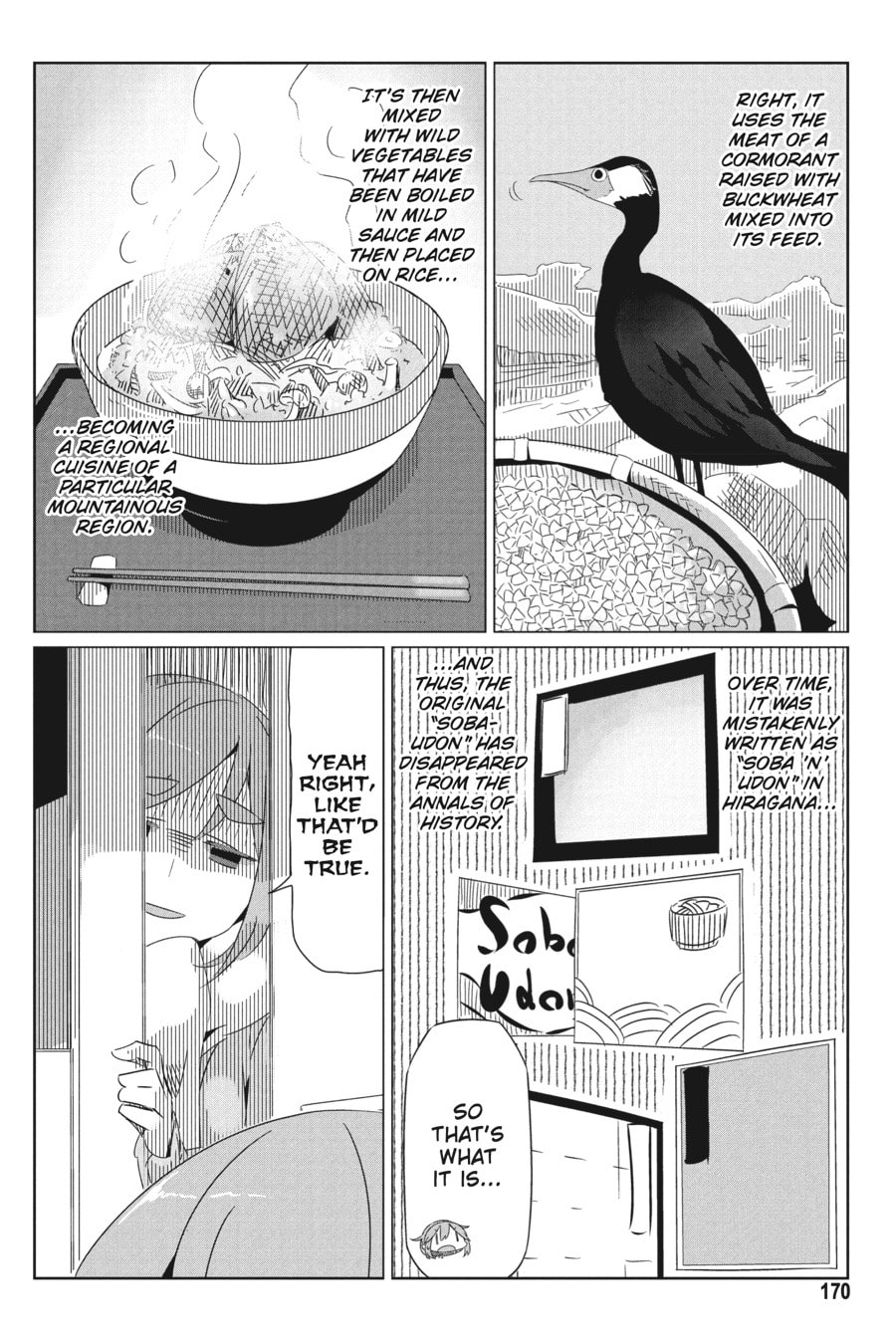 Read Laid-Back Camp chapter 18.1 image 17 on Lezhin