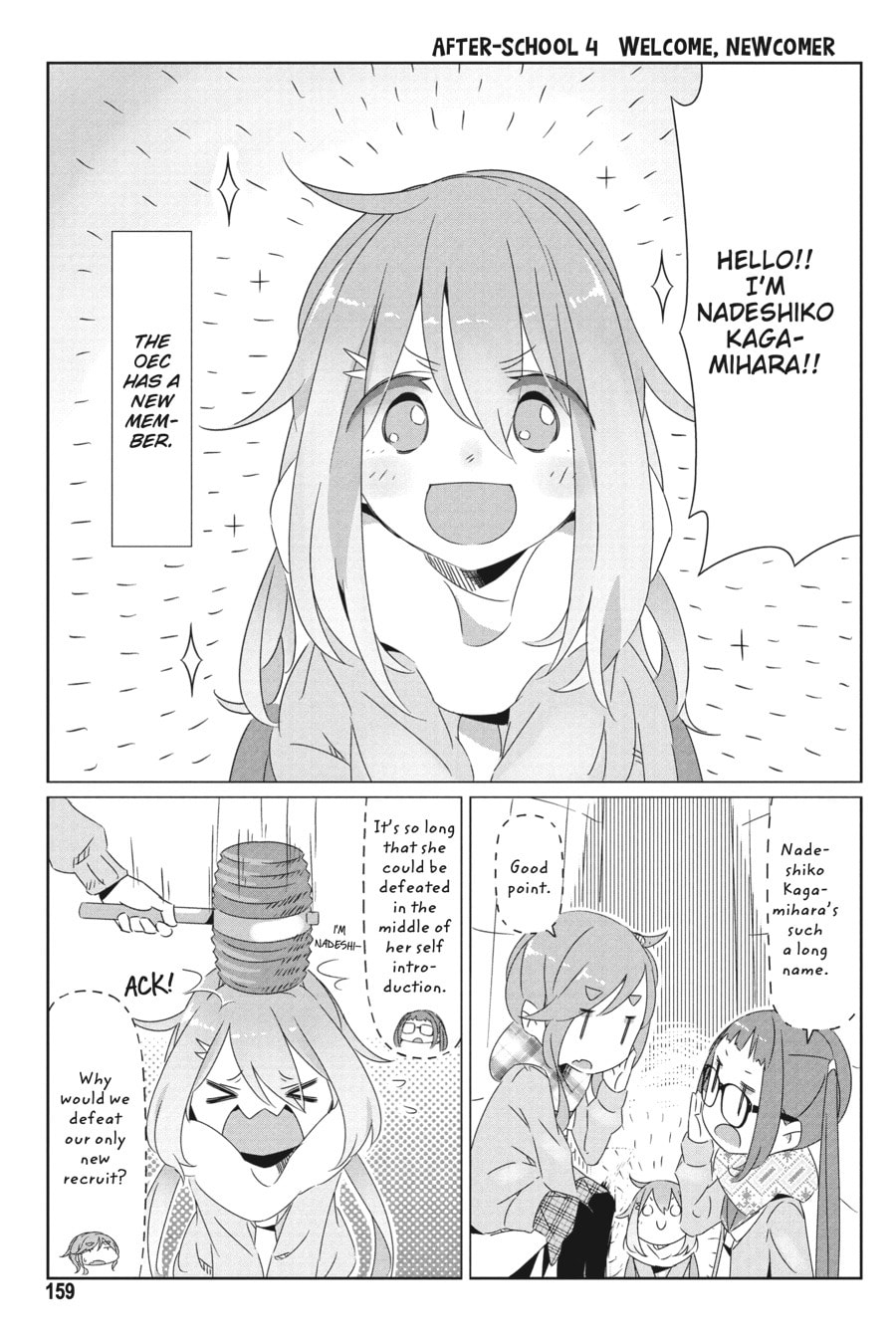 Read Laid-Back Camp chapter 18.1 image 6 on Lezhin