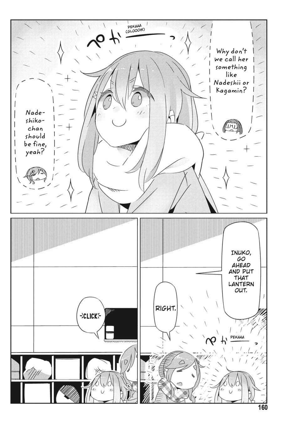 Read Laid-Back Camp chapter 18.1 image 7 on Lezhin