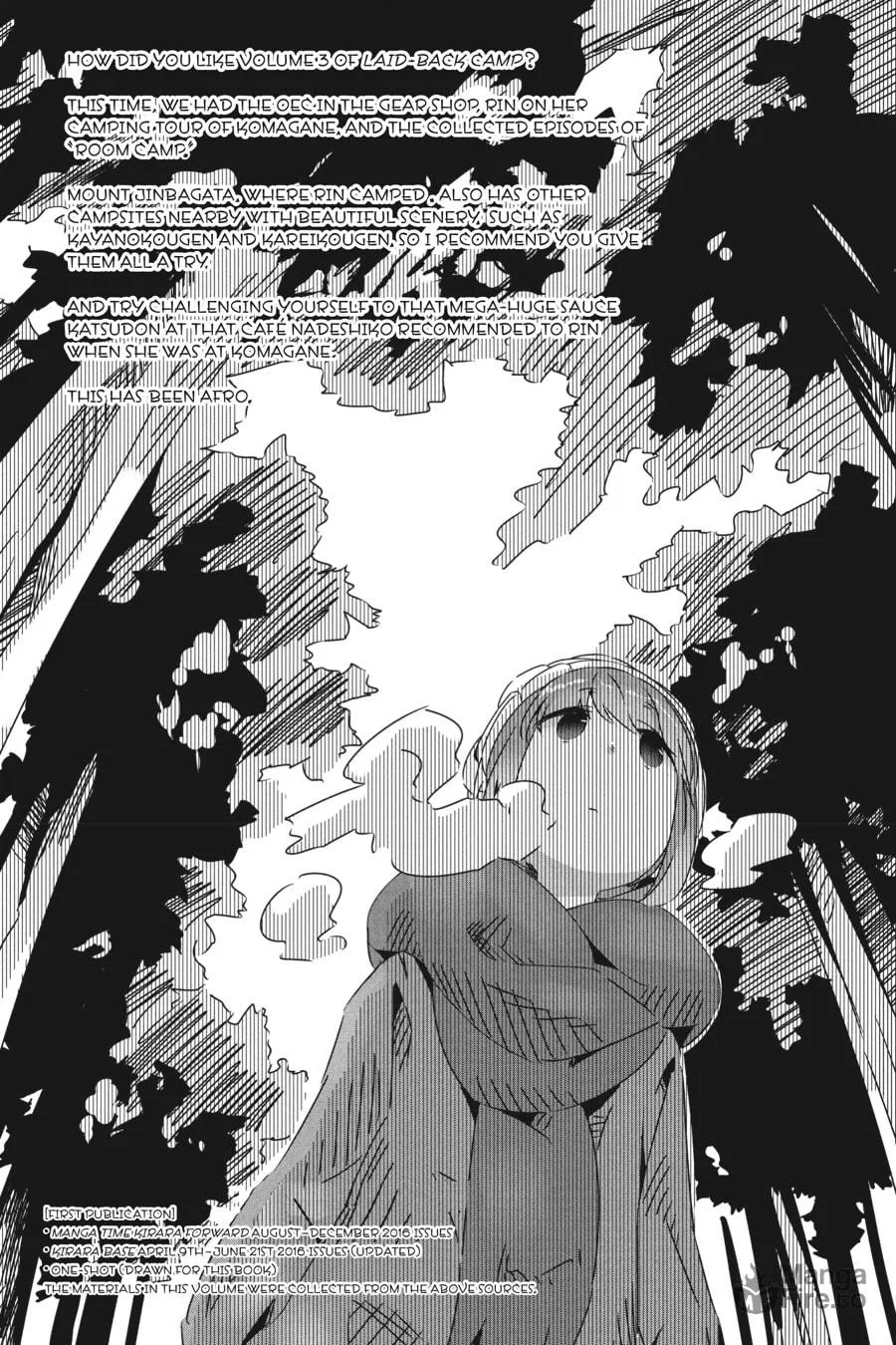 Read Laid-Back Camp chapter 18.5 image 24 on Lezhin