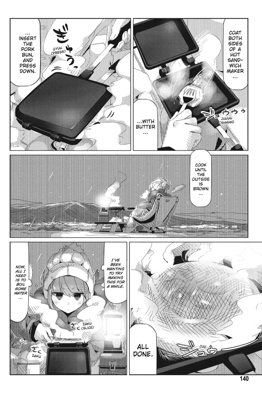 Read Laid-Back Camp chapter 18 image 16 on Lezhin