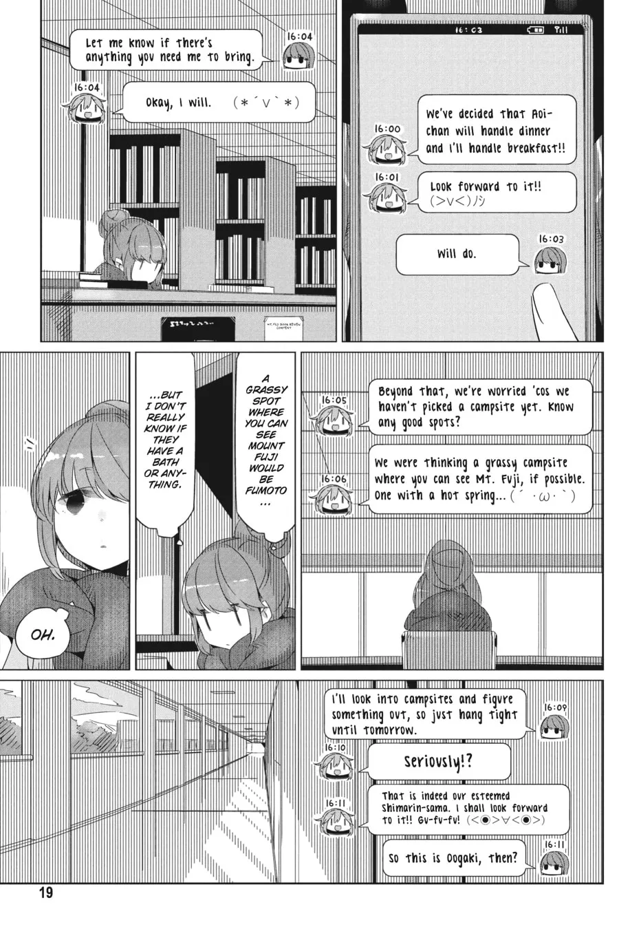 Read Laid-Back Camp chapter 19 image 16 on Lezhin