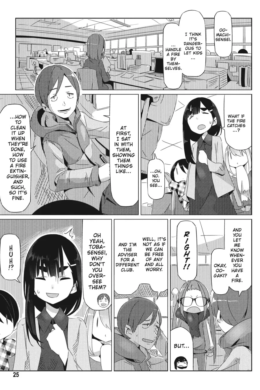 Read Laid-Back Camp chapter 19 image 22 on Lezhin