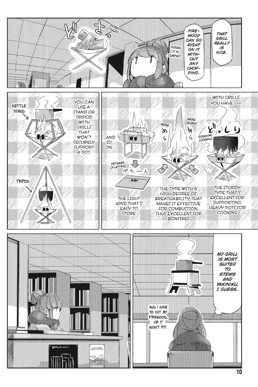 Read Laid-Back Camp chapter 19 image 7 on Lezhin