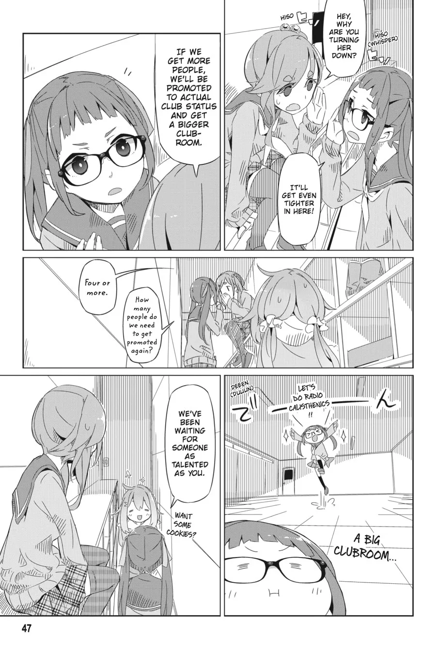 Read Laid-Back Camp chapter 2 image 10 on Lezhin