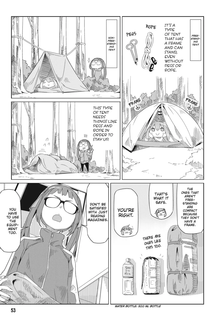 Read Laid-Back Camp chapter 2 image 16 on Lezhin