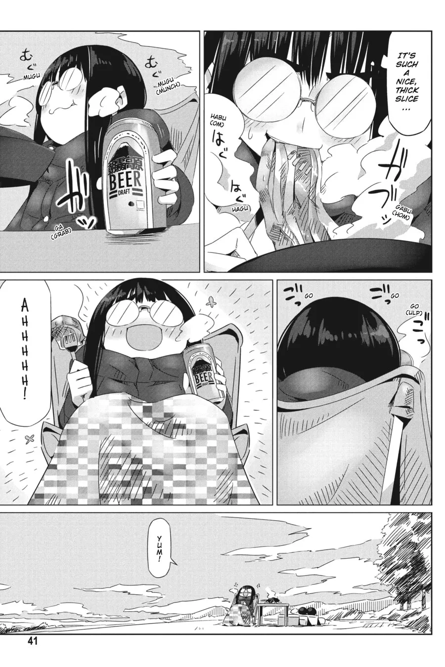 Read Laid-Back Camp chapter 20 image 7 on Lezhin
