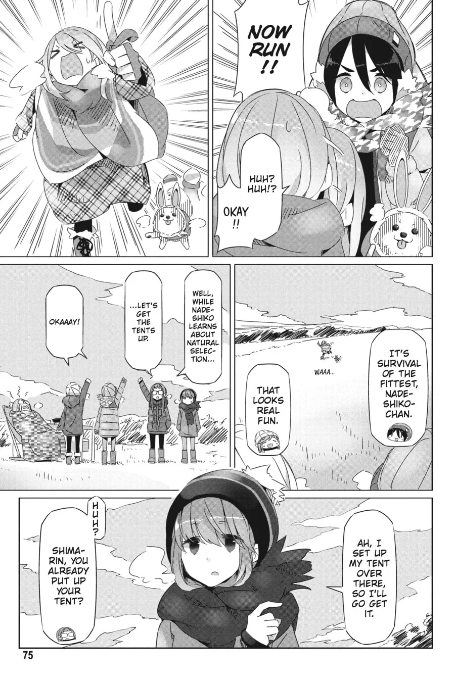 Read Laid-Back Camp chapter 21 image 12 on Lezhin