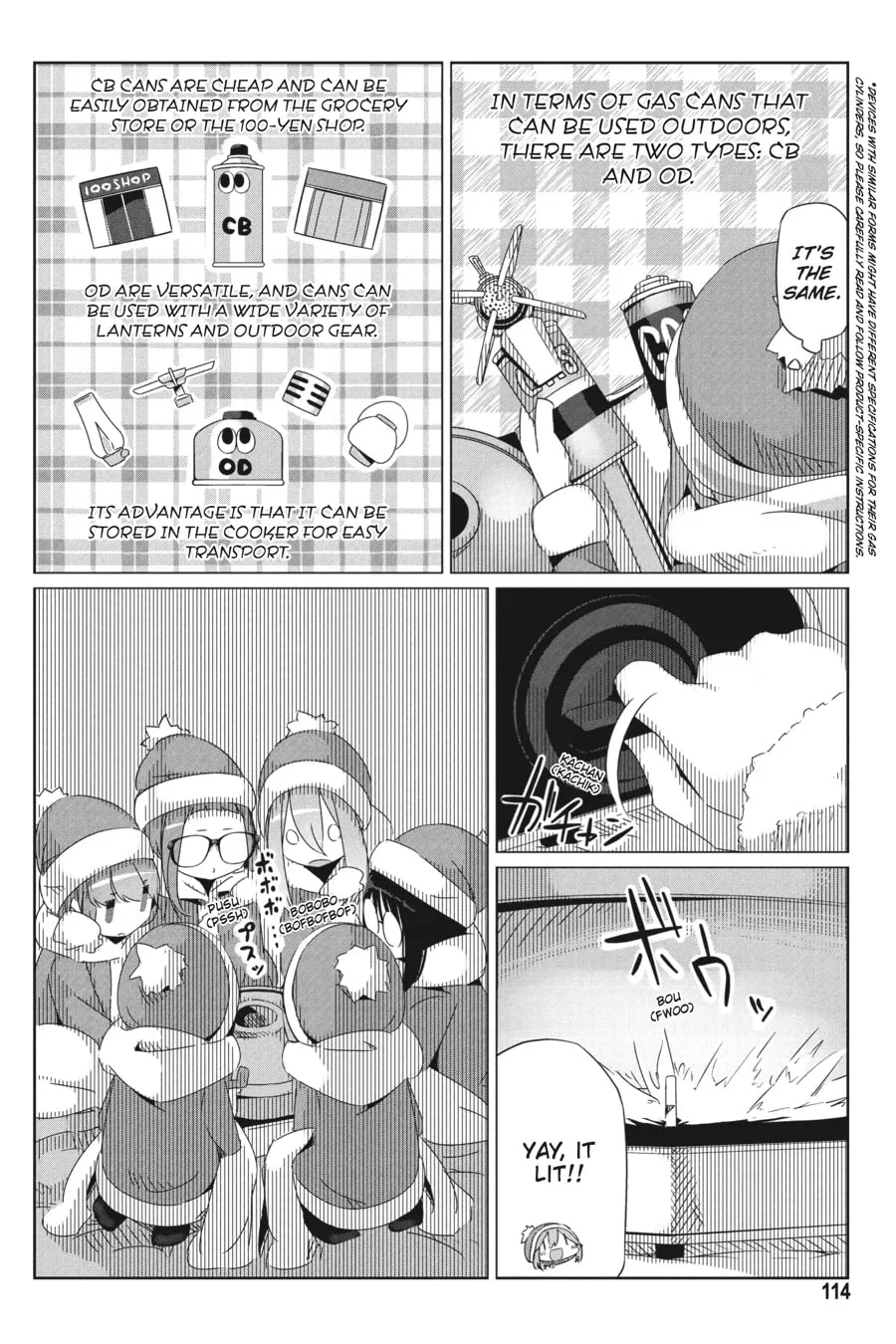 Read Laid-Back Camp chapter 22 image 21 on Lezhin