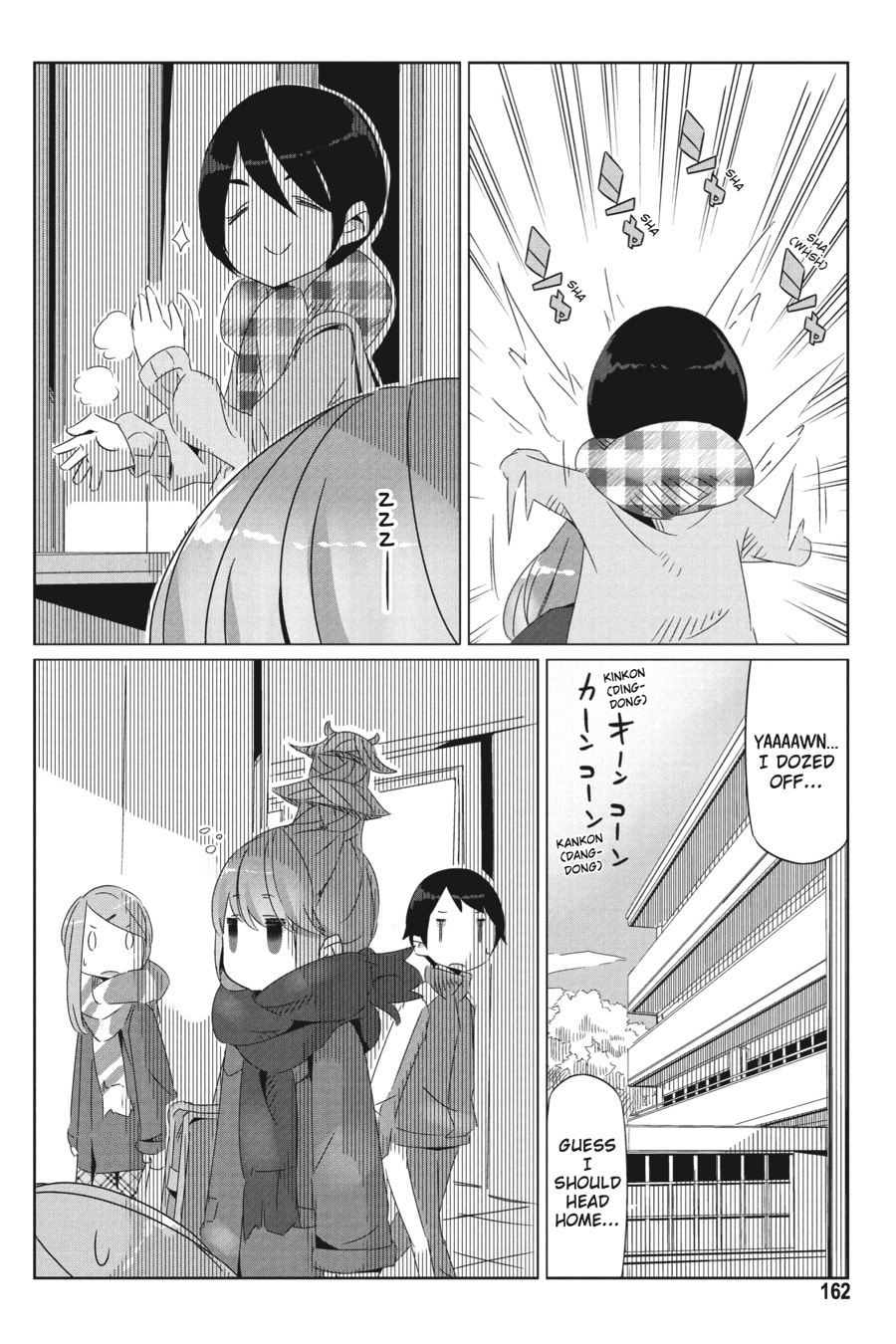 Read Laid-Back Camp chapter 23.1 image 13 on Lezhin