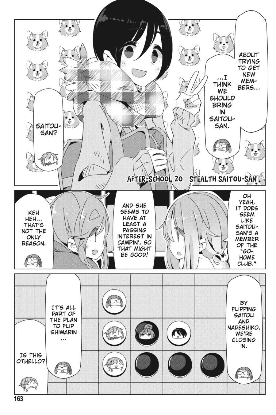 Read Laid-Back Camp chapter 23.1 image 14 on Lezhin