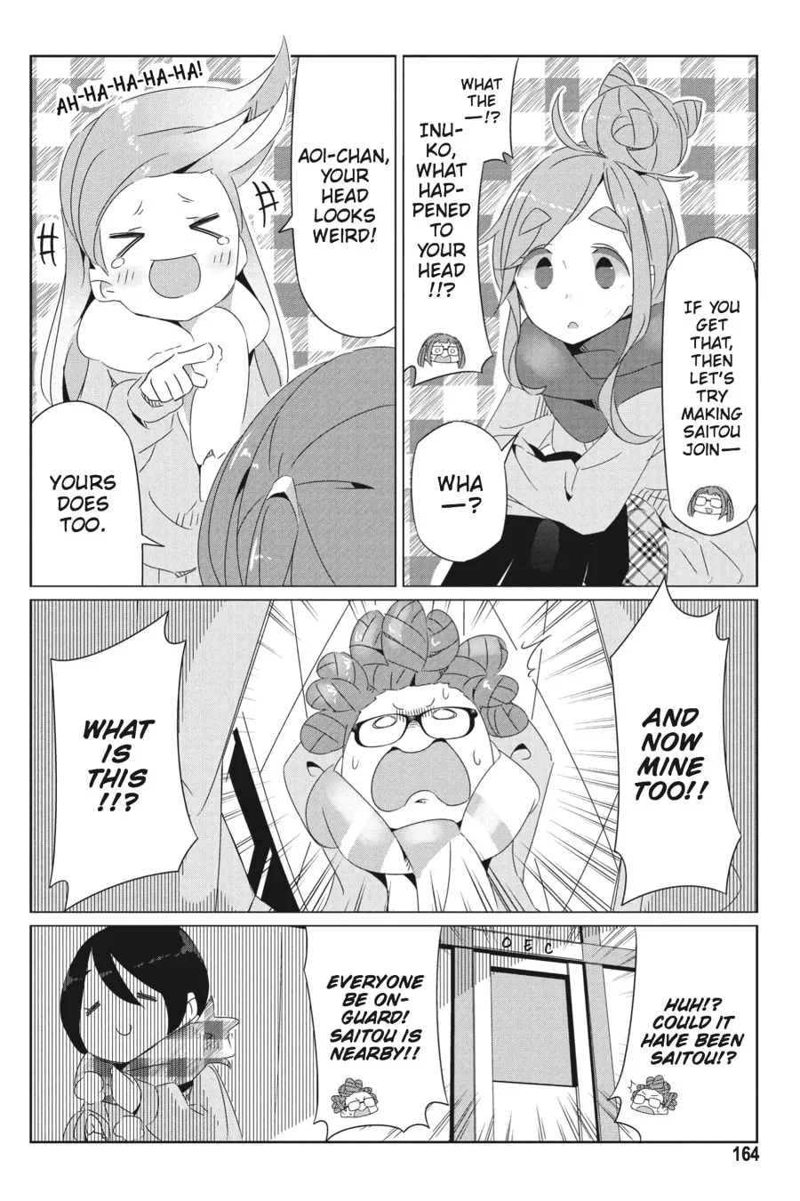 Read Laid-Back Camp chapter 23.5 image 15 on Lezhin