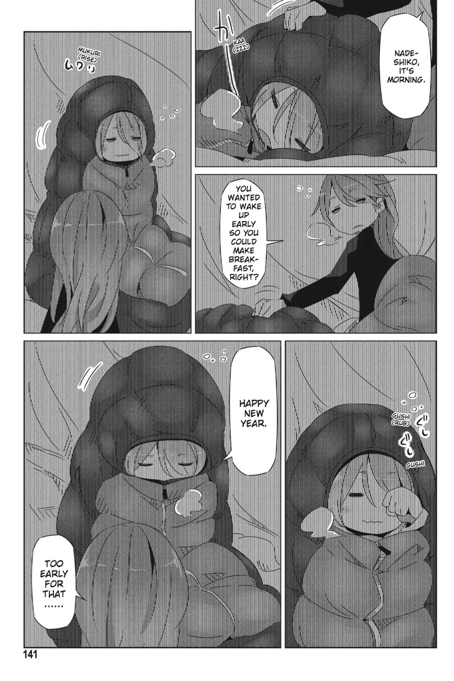 Read Laid-Back Camp chapter 23 image 18 on Lezhin