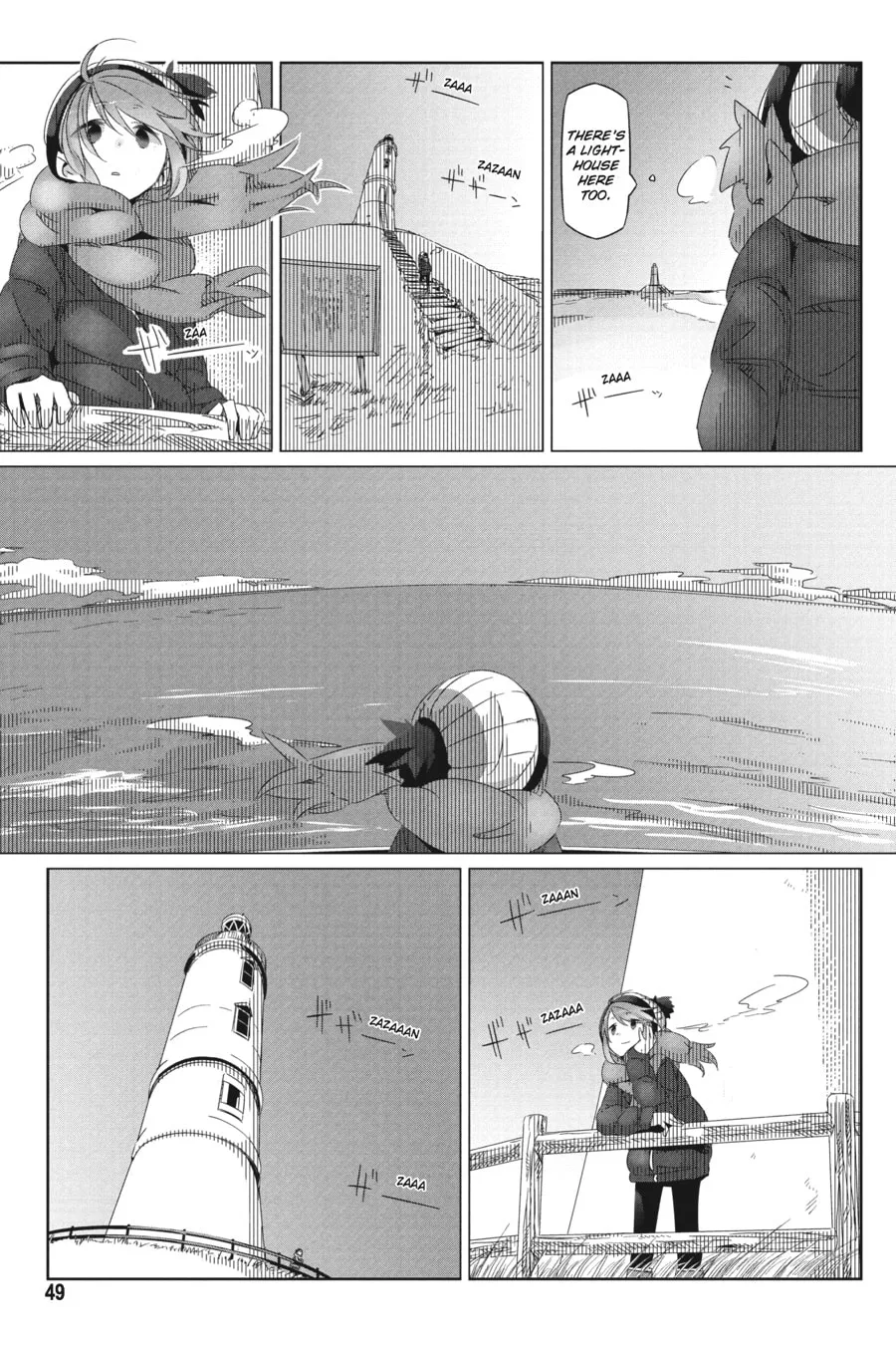 Read Laid-Back Camp chapter 25 image 15 on Lezhin