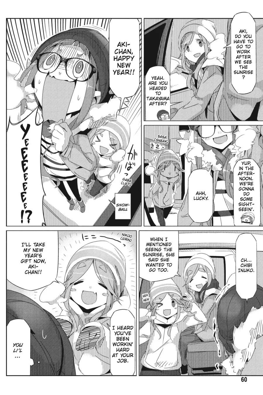 Read Laid-Back Camp chapter 26 image 1 on Lezhin