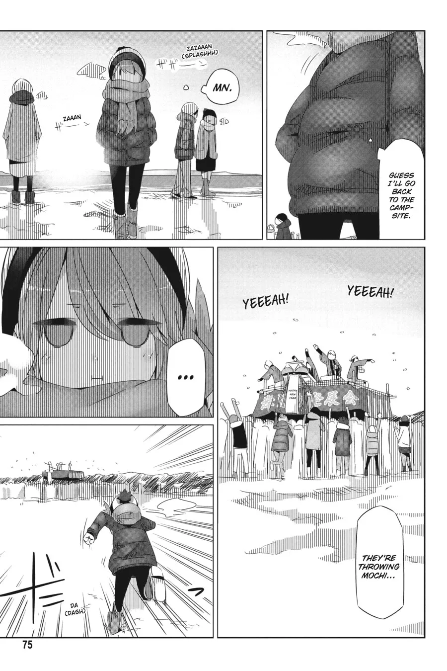 Read Laid-Back Camp chapter 26 image 15 on Lezhin