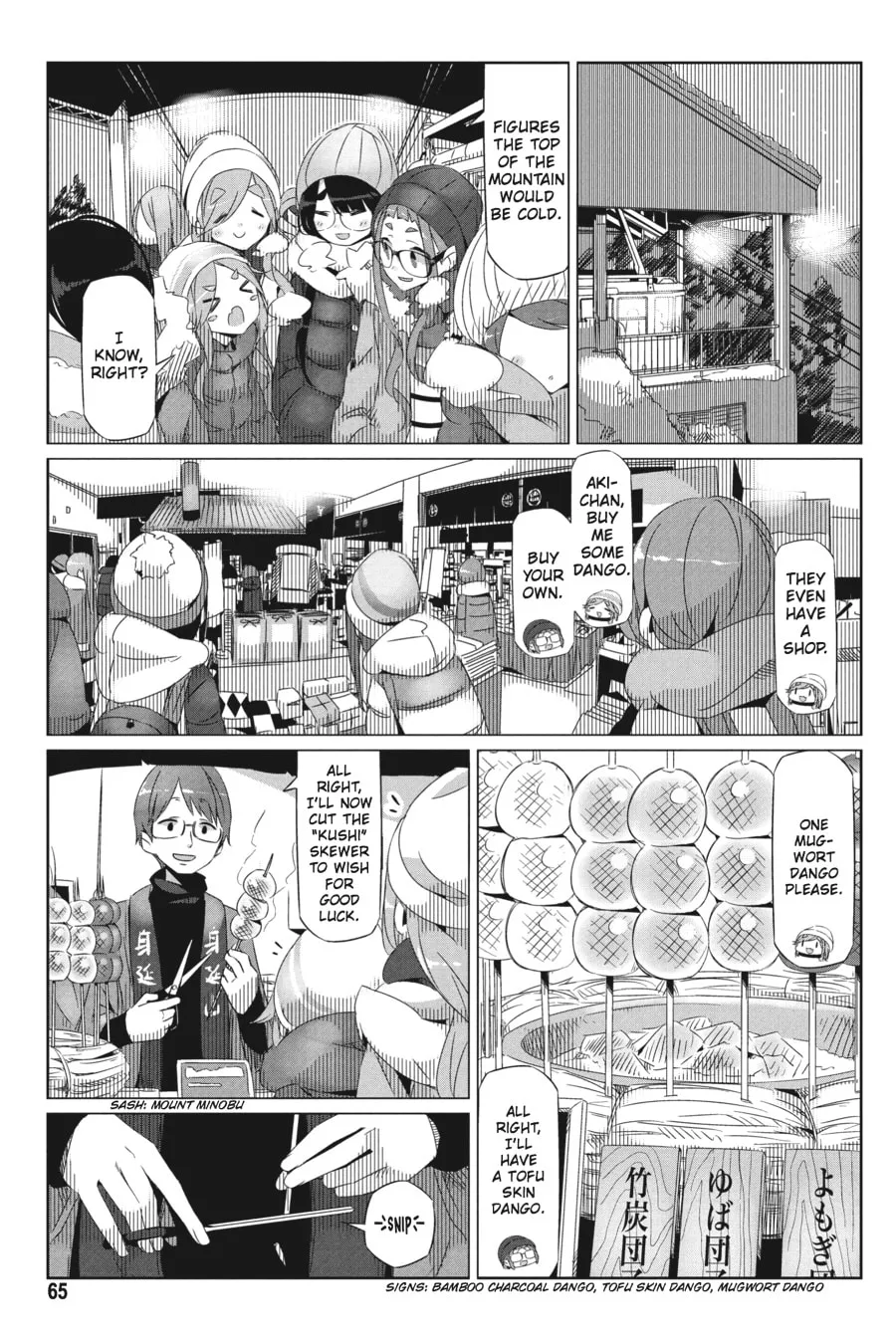Read Laid-Back Camp chapter 26 image 6 on Lezhin