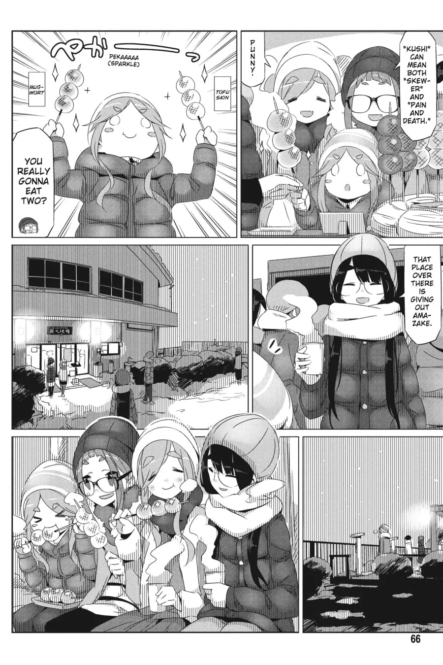 Read Laid-Back Camp chapter 26 image 7 on Lezhin