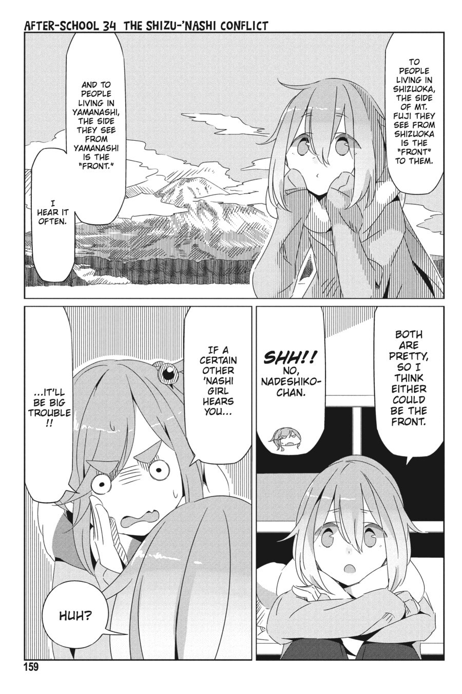 Read Laid-Back Camp chapter 28.1 image 14 on Lezhin