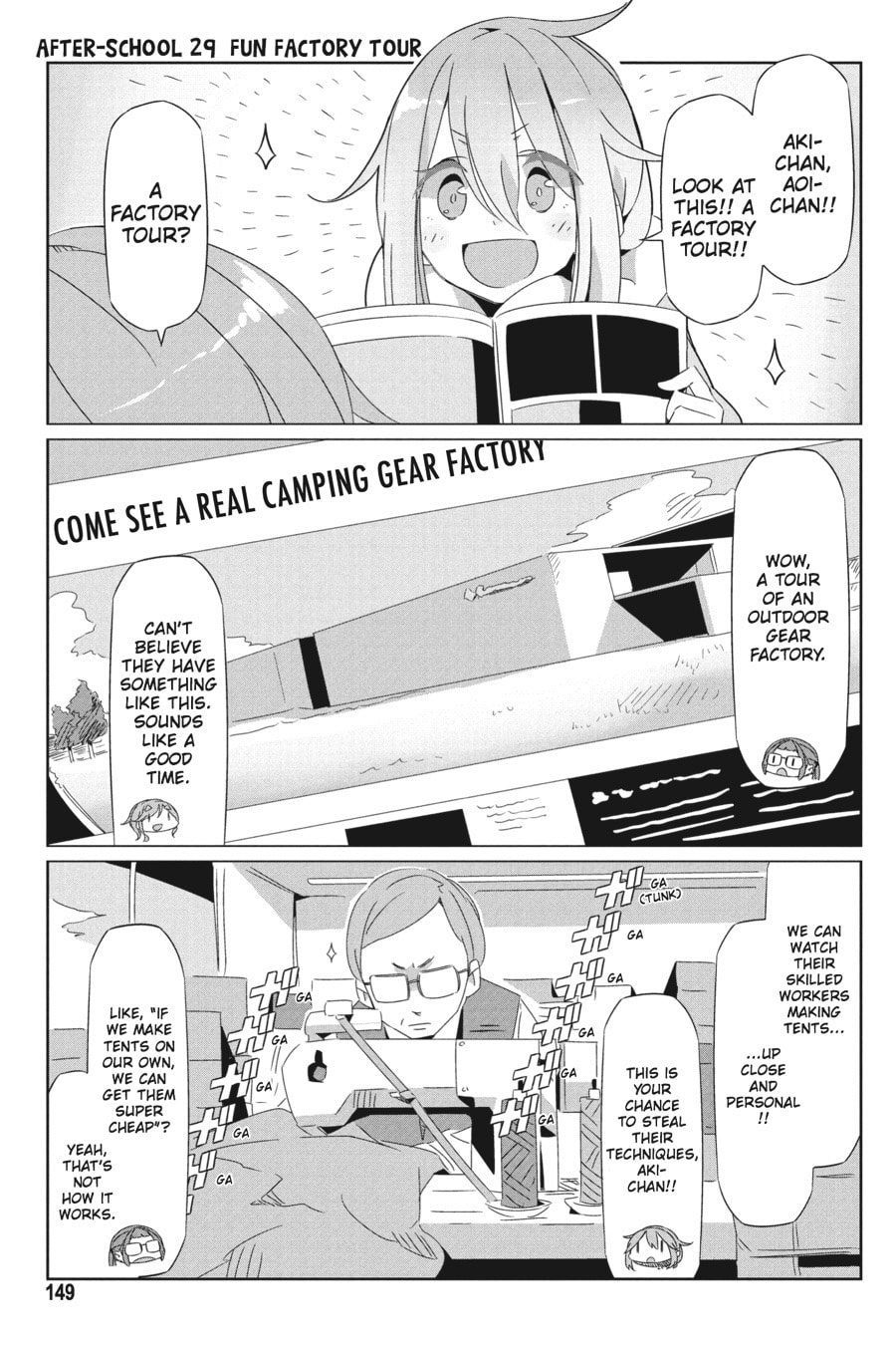 Read Laid-Back Camp chapter 28.1 image 4 on Lezhin