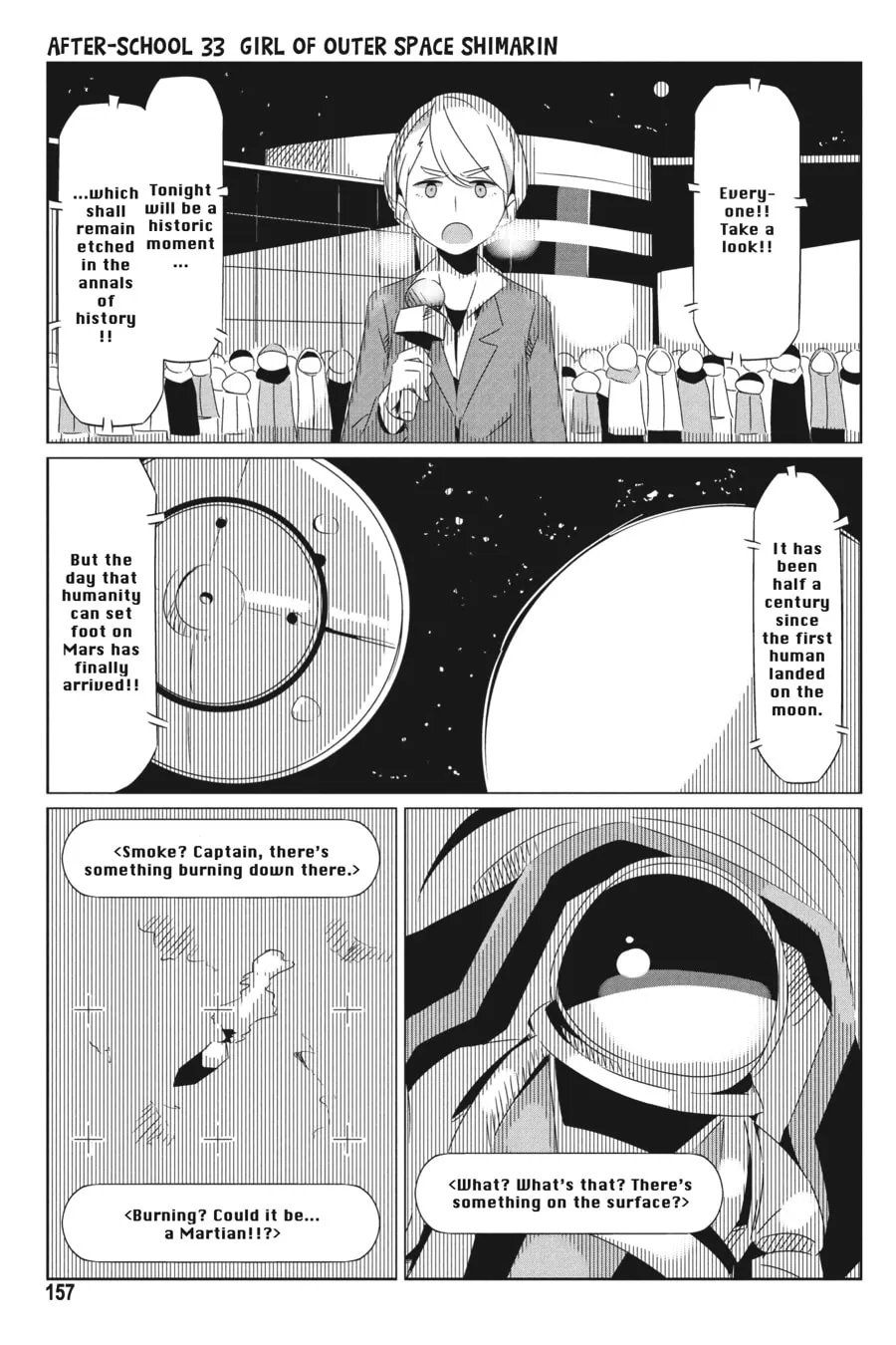 Read Laid-Back Camp chapter 28.5 image 12 on Lezhin