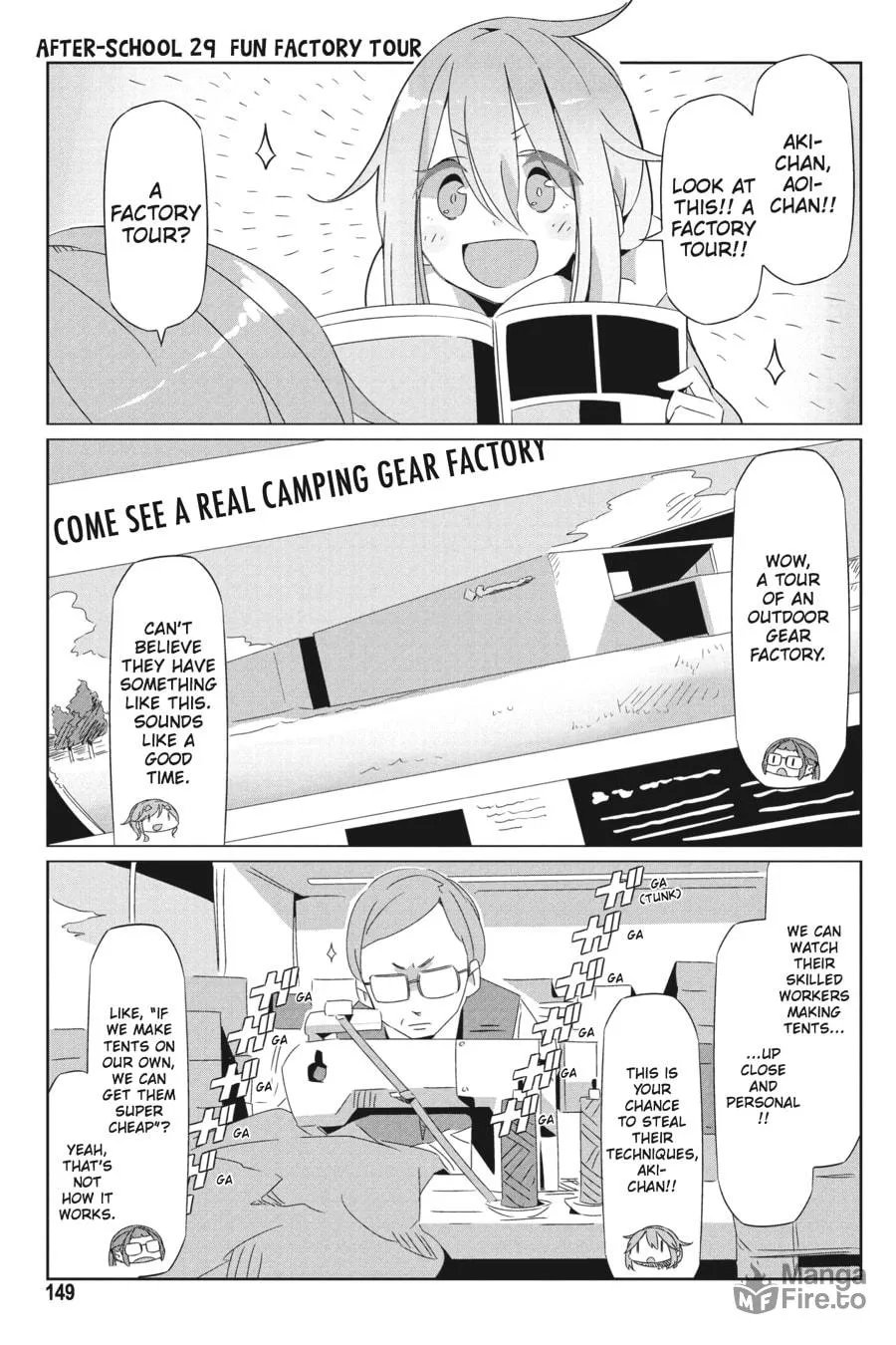 Read Laid-Back Camp chapter 28.5 image 4 on Lezhin