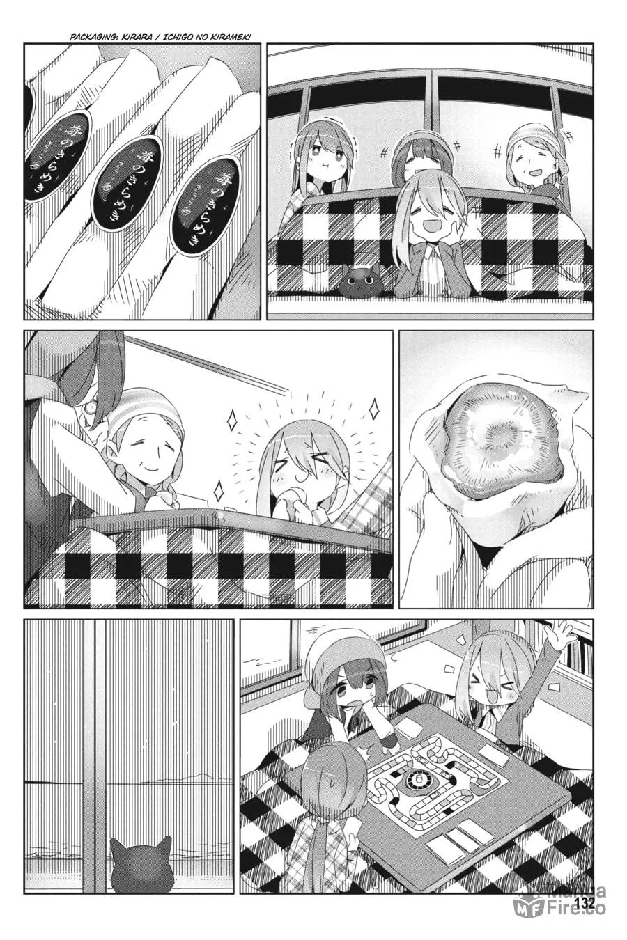Read Laid-Back Camp chapter 28 image 17 on Lezhin