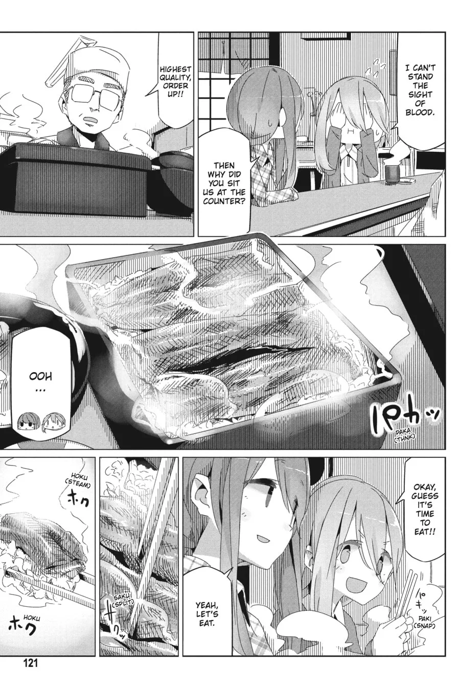 Read Laid-Back Camp chapter 28 image 6 on Lezhin