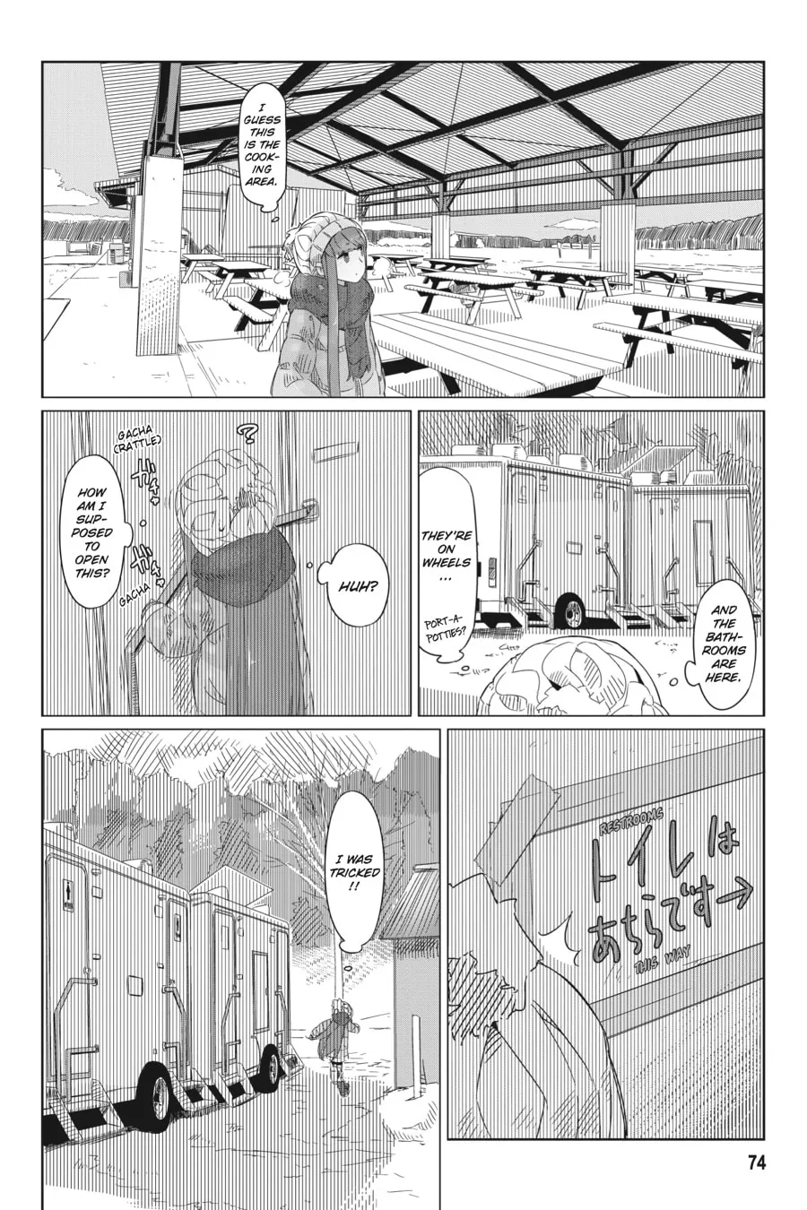 Read Laid-Back Camp chapter 3 image 10 on Lezhin