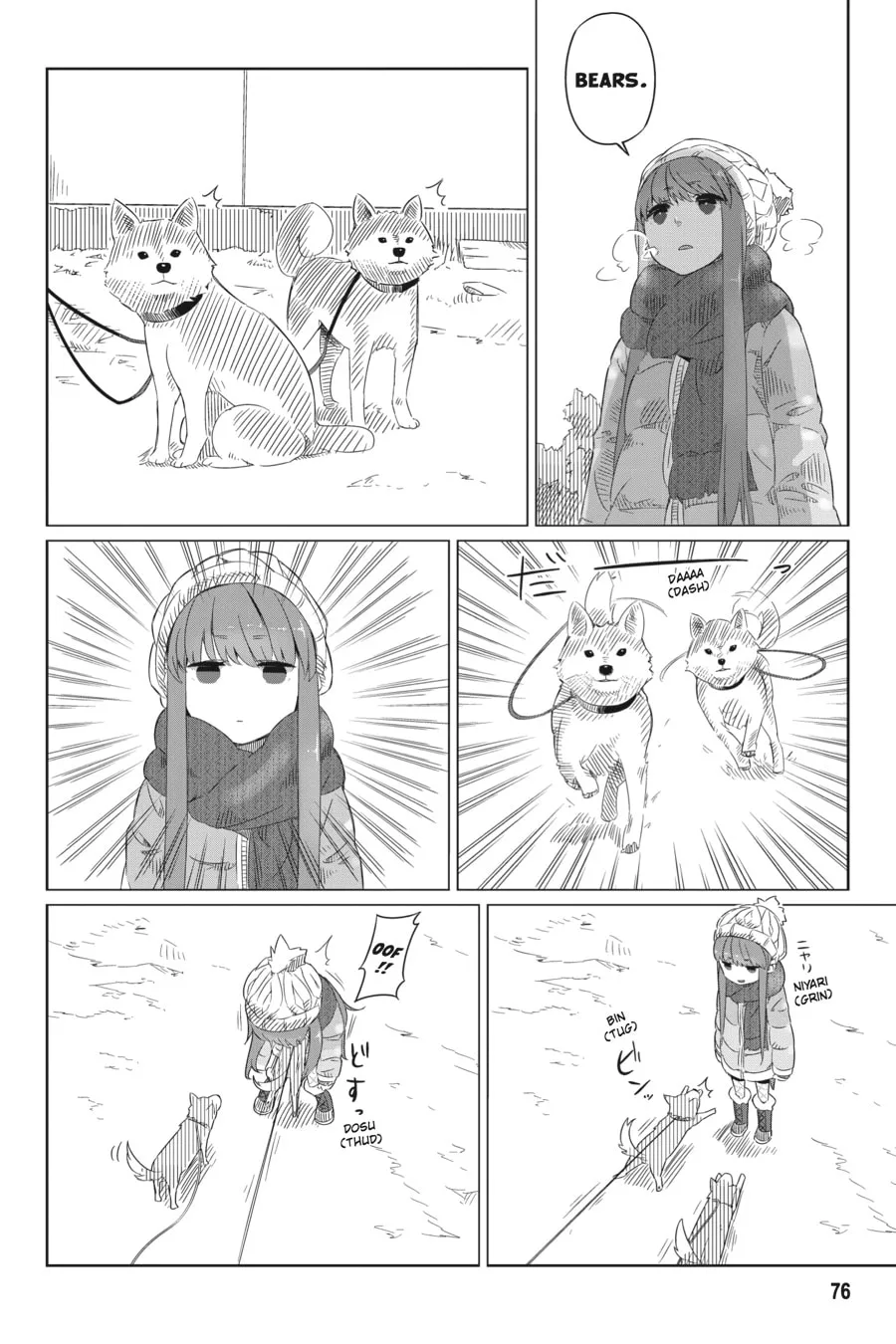 Read Laid-Back Camp chapter 3 image 12 on Lezhin