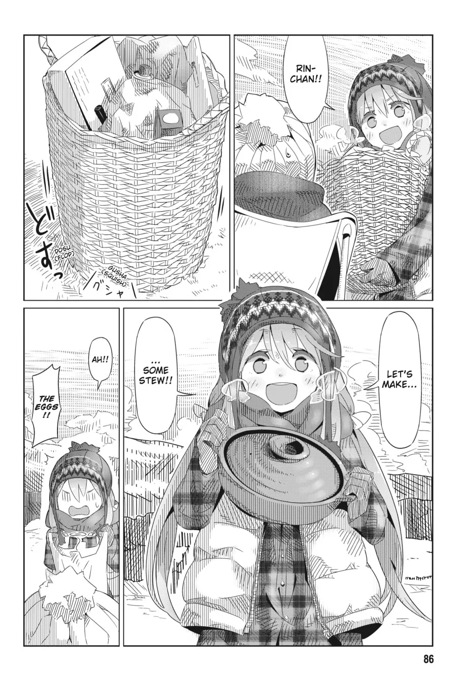 Read Laid-Back Camp chapter 3 image 22 on Lezhin