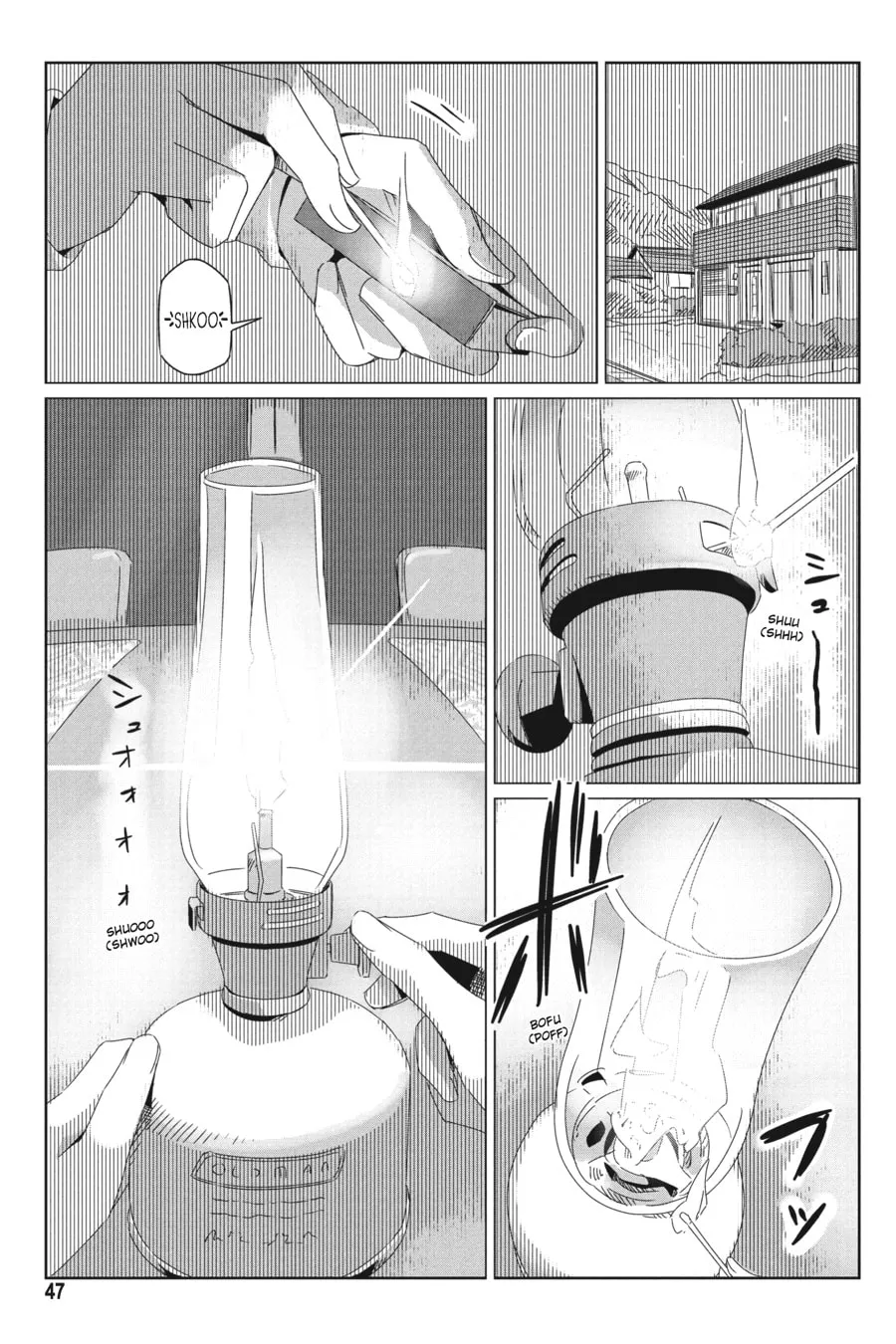 Read Laid-Back Camp chapter 30 image 18 on Lezhin