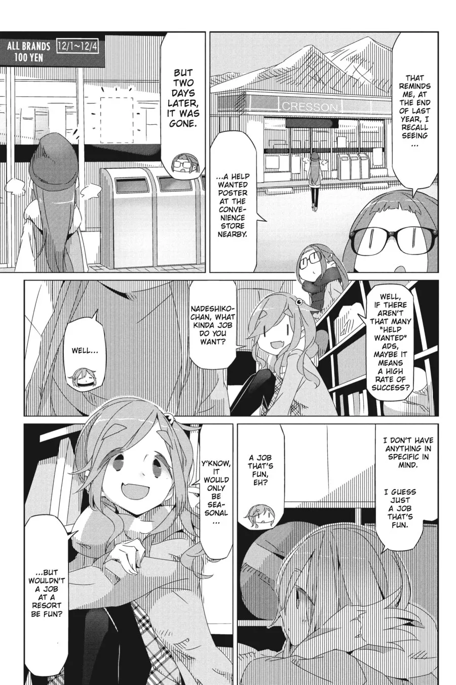 Read Laid-Back Camp chapter 30 image 6 on Lezhin