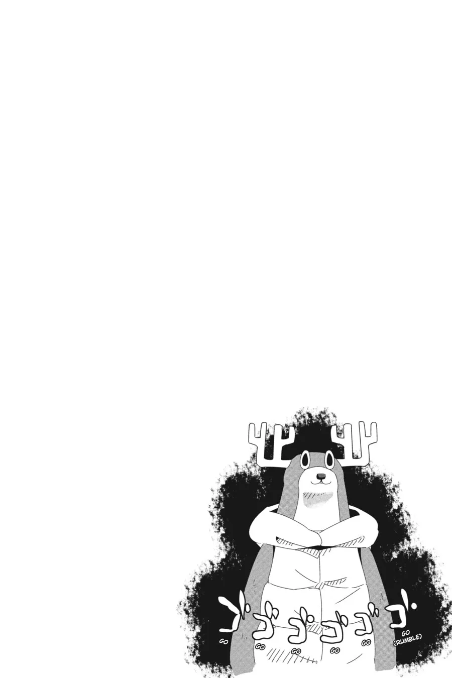 Read Laid-Back Camp chapter 31 image 25 on Lezhin