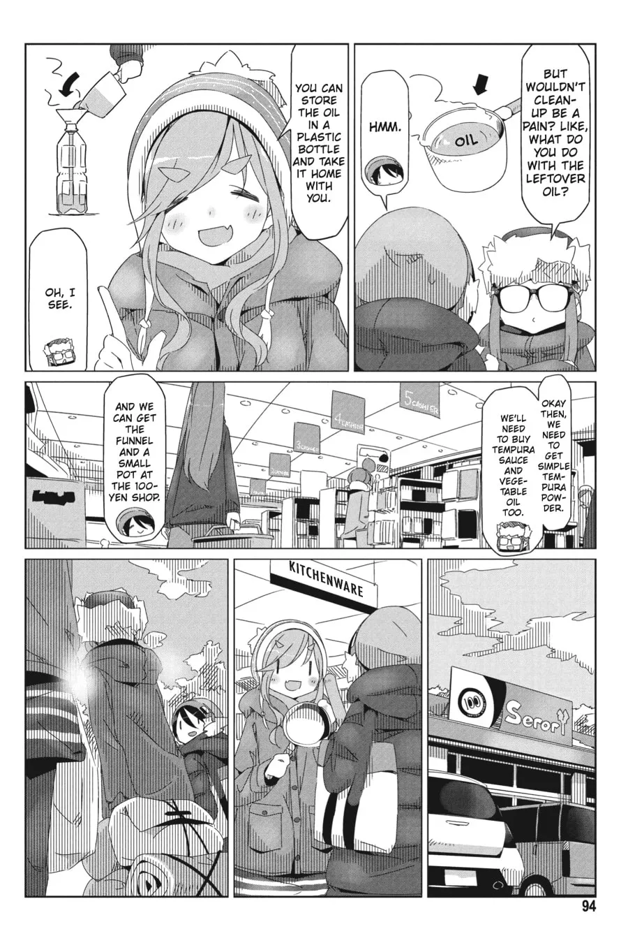 Read Laid-Back Camp chapter 32 image 13 on Lezhin